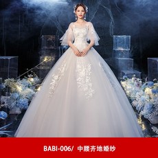 해외발송 [웨딩드레스]메인 웨딩 드레스 2020 새로운 기질 신부 꼬마 숲의 슈퍼 요정 꿈이 뒤쳐져-23797