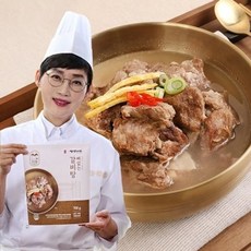 삼원가든 뼈없는 갈비탕 700g*10팩, 없음, 10팩