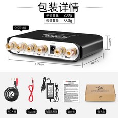 카페매장5.1채널스피커