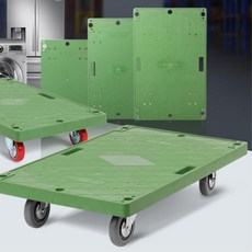 무거운거옮길때