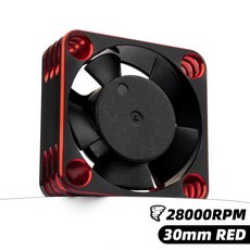 RC 25/30/35/40/50mm 팬 28000 RPM RC 크롤러 방열 냉각 팬 1/10 1/8 1/5 모터 브러시리스/브러시 ESC RC 자동차, 30mm Red 1pcs, 1개