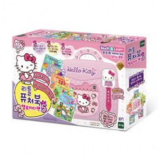 리틀퓨처북키티 TOP01