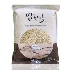 늘보리압맥10kg