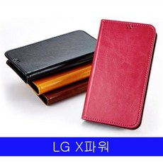 a601ab35daed20aef7caec1a64d161499cc5140c71e32089bfbfafa460dd.jpg