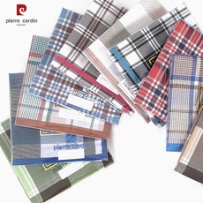 삐에르가르뎅손수건