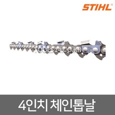 9a8cb1d0d705e8cf01d7059b8afbc688c1121b7c809100d0ed978986a229.jpg