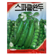 스파클 완두콩 씨앗 500g 대용량 대포장 마디사이가 짧은 조생종 애콩 보리콩종자 경신, 1개