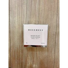 웨이크메이크 워터벨벳 커버 쿠션 리필없음 4color, 21호 바닐라, 1개