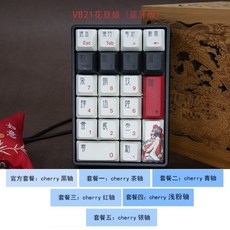 b483a727edafec560e8db2f2a71137744c7e2a9f071fe8c449fde286b6ea.jpg