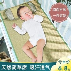 화문석제작