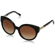 Michael Kors ADELAIDE I MK2019 Sunglasses 315313-55 - Black Purple Tor