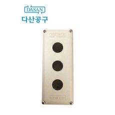 다산에듀전기응용필기참고서