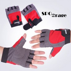 인조가죽반장갑