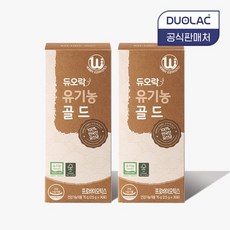 듀오락골드