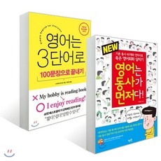 신간소개