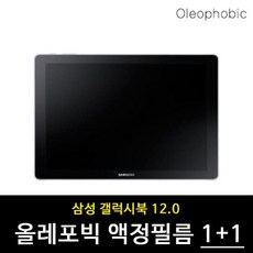 5bb0a0501982ee7c3300e0169432dd29e590276e917491c24276f970d4b3.jpg