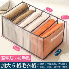 부직포붓케이스