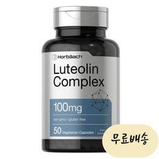 호바흐 루테올린 컴플렉스 100mg 50정 horbaach Luteolin, 1개, 50개