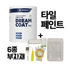 냄새안나는페인트