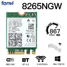 ax200wifi6