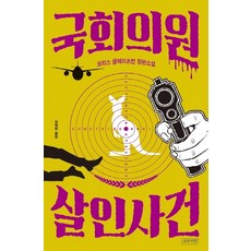 마케팅관리적접근