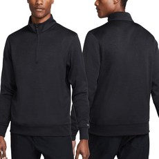 나이키하프집업