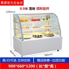 카운터탑쇼케이스