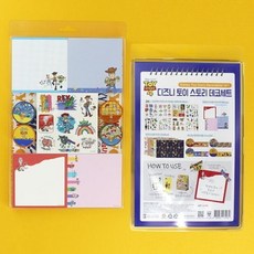 fa6a75ea4e68735743b155d23b0ce00f34408e9ce90a23f862f3083f137e.jpg
