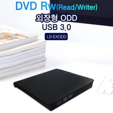 0ad4314603a5ba4e7eb60c14dce8e0b85a85efdc4103e9ff70649d486d0c.jpg
