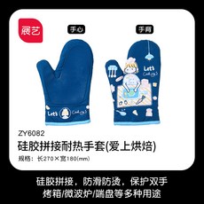 서울마카롱만들기