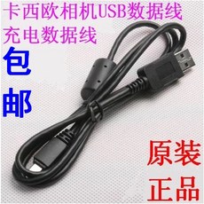 c51fe9f5c6ac44b1f0606df8106e62be34ed07922d997f79cfa5404f460a.jpg