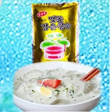 업소용멧돌