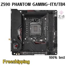 Asrock Z590 PHANTOM GAMING-ITX TB4 메인보드 LGA 1200 DDR4 Mini-ITX 17x17 64GB, 1개