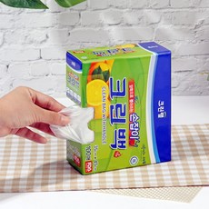 뉴그립롤백