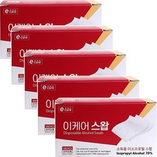 이케어 스왑 X5통 소독/알콜스왑/알콜솜/거즈/소독솜/이소프로필