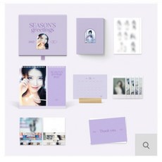 아이유시즌그리팅2022