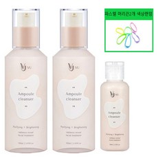 VU(뷰) 뷰 앰플 클렌저 우유단백질 클렌져 150ml 2개+60ml+파스텔 머리끈2개