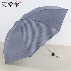 0a8ef01caa0a32ba2bab34e708422182e9f15a314c182dac276e21a81d7e.jpg