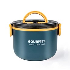 보온 병 음식 보온병 음료수 컵 도시락 용기, B.2 Layer 1600ML s.., 3.Blue, 1개