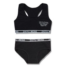Teenage Clothes Sets Teenager Sport Underwear Training Bra For Girls Teen Bra And Panties Sets 8-14Y, Black_2, 8_1