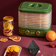 오쿠10단건조기