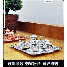 07fe077a13ef26eed953ed4dc084938d293556b5709a76b6c2a1dad49c93.jpg