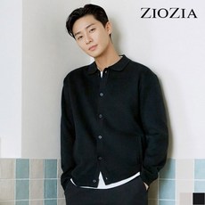 지오지아 카라 디테일 가디건 ABC1EC1102