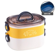이중 스텐도시락 도시락 피크닉통 보온도시락, 1.2L더블옐로우(플라스틱), 1개