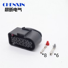 LED 조명 램프 와이어 소켓 자동차 방수 커넥터 1 세트 14 핀 1.5 2.8 와이어링 3C0973737 3C0973837 6189 7103, 1PCS, 1개