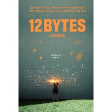 김선형