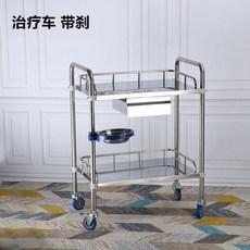 미용 스텐 선반 트롤리 작업대 츄레이 왁싱 관리 피부 반영구 이동식 타투 트레이 웨건, 50x40x86cm, 두꺼운 2단 싱글 서랍, 1개
