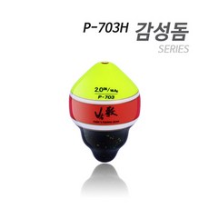 이누스702