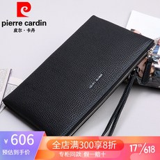 필 카 르 담 Pierre Cardinn 남성 클러치 헤드 톱 소 가죽 봉투 가방 부 드 러 운 클러치 대 용량 토 트 백 남.