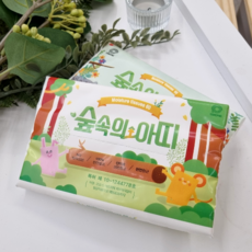 아기콧물티슈